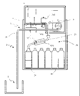 A single figure which represents the drawing illustrating the invention.